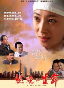 美女阅读挑战高潮视频